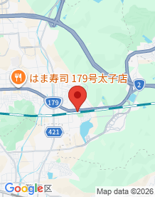 【太子町】アビノの画像