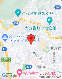 【別府市】ルミエールの丘の画像