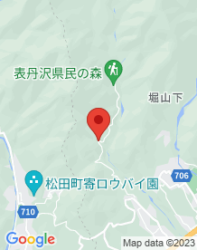 【秦野市】首切り死体遺棄場所の画像