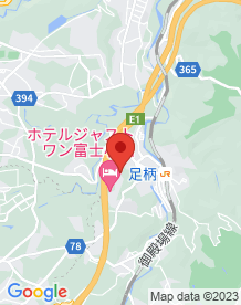 【静岡県】新宿区立足柄学園の画像