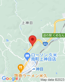 【岡山県】ドライブイン一の丸の画像
