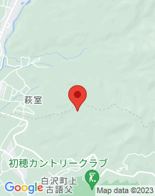 【川場村】川場村にある廃村の画像