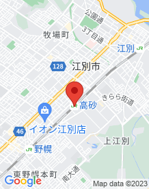 【江別市】JR高砂駅の画像