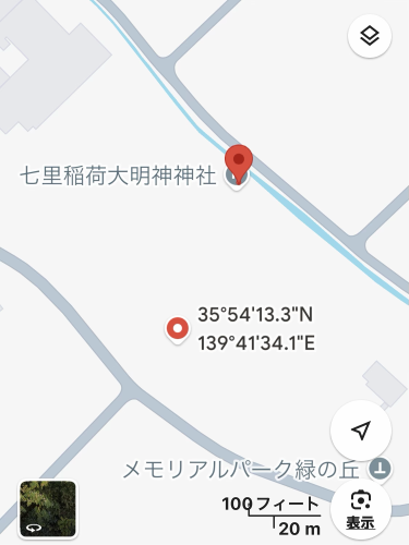 七里殺人の森