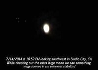 メガデスの元メンバーが未確認飛行物体を撮影