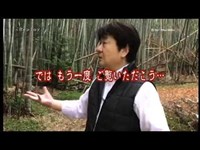 【心霊動画-お祓い済み-】池で撮れちゃった～雨編～（心霊研究家池田武央STAFF映像14）