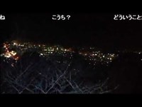 20190207 【心霊四国遠征外配信】筆山公園　電波弱