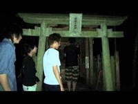 心霊スポット　首塚大明神 ~酒呑童子の首が眠る塚~に行ってみた