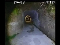 20180221 【ニコ生心霊】鵜原理想郷