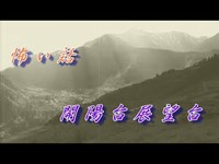 どらチャン　【怖い話】　開陽台展望台