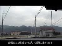 【淡路島の道】　淡路島のミステリースポット鮎屋の滝へ