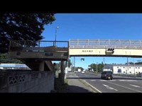 昼間心霊スポットに行ってみた（柳沢歩道橋）