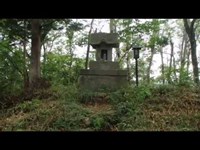 金鶏山の山頂風景　岩手県平泉町