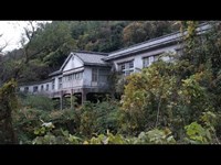 三流廃墟動画23　[蛤診療所]