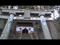 昼間心霊スポットに行ってみた(神明社)