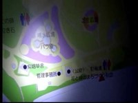 千葉心霊観光　国府台城跡・夜泣き石