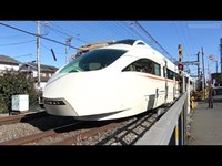 2017.12.30　小田急小田原線「向ヶ丘遊園4号踏切」　Odakyu Odawara Line Mukogaoka-yuen No.4 railroad crossing