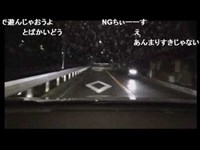 OPQ「心霊スポット生突撃 全国制覇への道 滋賀、京都 2日目」No.1-伏見稲荷170607《ゲスト：ろっくまん》