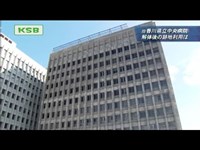 旧香川県立中央病院の跡地利用は？