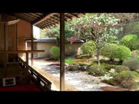 4ｋ 京都 隠れた名園 曼殊院門跡 天皇家ゆかりの寺Mansyuin temple,.