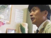 #越廼中学校校長のお話