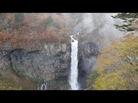 【４K】日光華厳の滝の怪奇現象？写ってはいけないモノが・・・・・