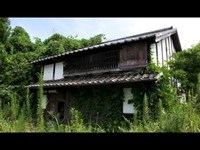 【心霊スポット】福岡県　忍者村