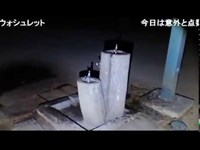 20190130【ニコ生心霊外配信】祇園城跡