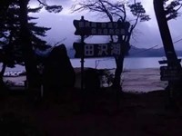 田沢湖　【旧動画：写真～動画/秋田県の心霊スポット】