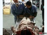 【閲覧注意】中共「薬殺刑」の実態（衝撃映像あり）