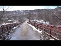 雪割橋　福島県心霊スポット　「ゆうちゃんねる」