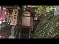 唐松観音堂 - 地域情報動画サイト　街ログ