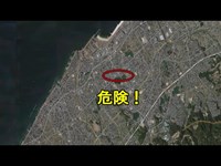 【大阪/泉南市】〇井病院 (まるい病院) ～絶対に行ってはいけない場所～