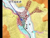 帰雲城を埋めたとされる土砂の流れ想像図