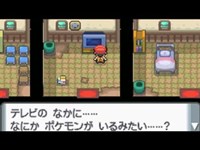 【ポケモンDP】森の洋館 幽霊出現＋ロトム捕獲