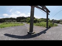 世界遺産の心霊スポット？【人穴浅間神社】Feel trip MaTaTaBi 360°