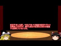 【マスコミ問題】初期のマスコミ不信「玄界灘海難事故」