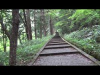 滝山公園　【心霊スポット/鳥取県/2016年】