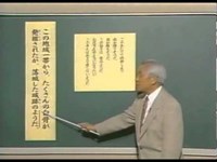 この地域一帯から、たくさんの白骨が発掘されたが、落城した城跡のようだ。　S6K07_02