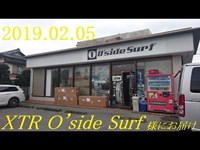 千葉県山武市 蓮沼平『XTR O`Side Surf』さんに お届け ～ 片貝漁港 海の駅九十九里までの車窓