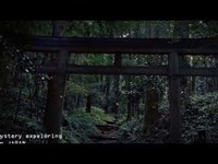 心霊マニアの旅 2013 GHOST RESEARCH  山梨県 すずらん池