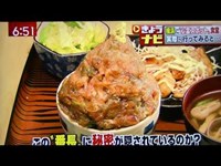 心霊スポット食堂？「スーパーＪチャンネル」にて紹介されました！