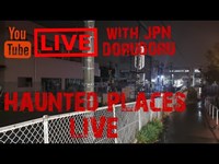 【LIVE】超怖い心霊・どるそーで挑む 魔の踏み切りから