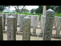 高杉晋作の聖地 下関市桜山神社・終焉の地