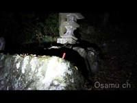 心霊探求　神明社（首吊り神社）　山梨県上野原市