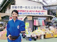 那覇市 街歩き 沖縄の妖怪・マジムンと幽霊！怪談ま～い