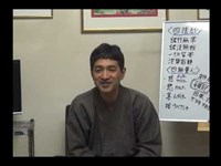 「阿弥陀仏や薬師如来などは作り話かどうか」（5min）