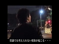 【閲覧注意】踏切注意【8/6(日)最恐映像ノンストップ】