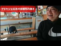 スピリチュアル【初詣】【霊山パワースポット七面山登山】登山したら不思議な出来事が！悩みも吹き飛ぶ最強開運パワースポット紹介。登山して良かった！