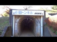 番外編：NO.17(野山北公園自転車道)その１